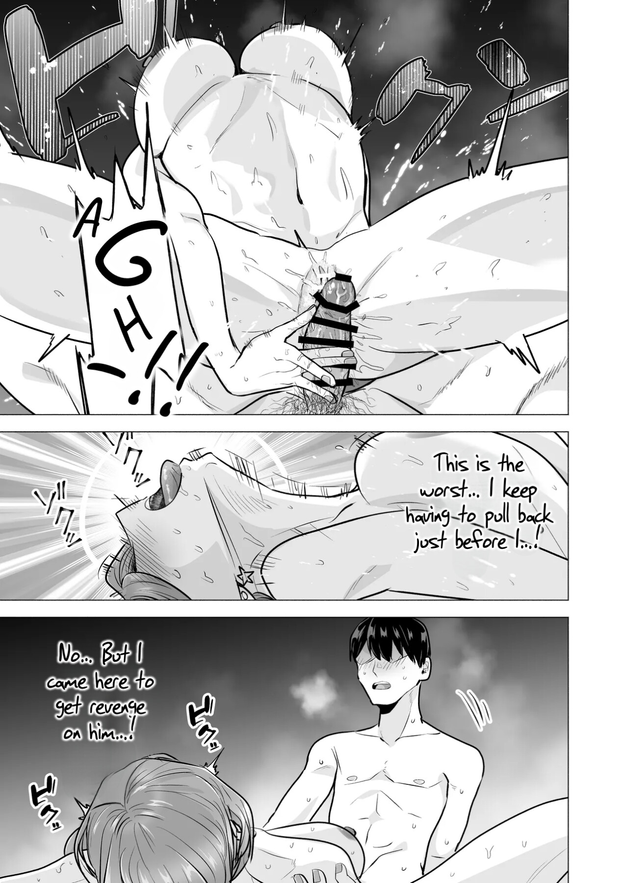 Hentai Manga Comic-I Called an Escort Service, and My Old Classmate Showed Up - Day 6 of Polynesian Sex-Read-64